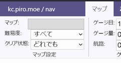 kcnav|TsunKit.